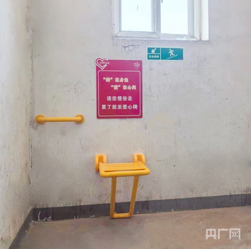 北京朝陽區(qū)小紅門地區(qū)熙悅安郡社區(qū)適老化改造為居民爬樓安全保駕護(hù)航(圖1)