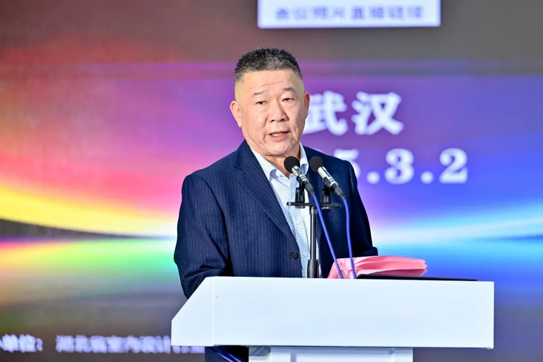 “2025老房子改好房子——舊房適老化改造大會暨產(chǎn)業(yè)論壇”舉辦(圖2)