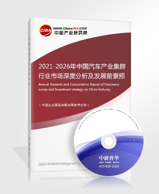 什么是適老化改造？適老化改造包括哪些方面？的前景分析(圖5)